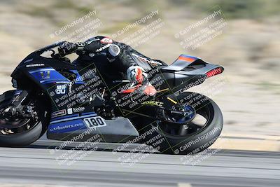 media/Jan-10-2026-Race Pace (Sat) [[3e4fee349c]]/2-Verified/Session 2 (Turn 4 Tree of Life)/